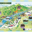 수승대관광안내소 이미지