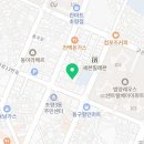 범양세탁소 이미지
