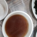 허가네산약초오리 이미지