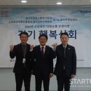 행복상회 이미지