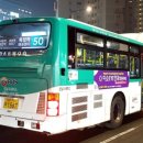 궁내동행정복지센터 이미지