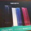 정품 이미지
