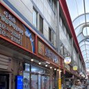 와이낫양양 이미지