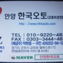 군포-산본-2007 이미지