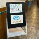 지에스(GS)25전주서신대로점 | 전주 대형카페 전북대 카페 마실 무제한 보드게임 만화카페 후기