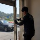 준비경로당 이미지