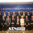 (유)유창기업 이미지