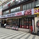 안양-안양-안양-502 이미지