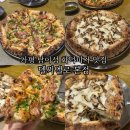 카페델씨엘로 | 가평 남이섬 최애 맛집 델씨엘로 가평청평본점 주말 웨이팅 메뉴 포장 할인