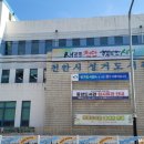 성거-02 네이버블로그