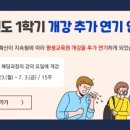 아크릴화[야간] 이미지