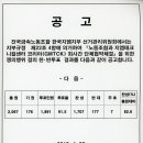 지엠 이미지