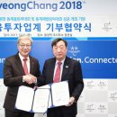 한국금융투자협회 이미지