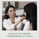 오케이종합환경 이미지