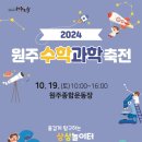 학성약국 이미지