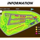 청라캠핑파크 이미지