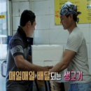 황제뒷고기 - 동구 평화로 5 | 황제뒷고기