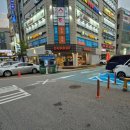 동춘동 공영주차장 이미지