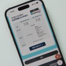 GS25서신유창점 | GS25 편의점택배 보내는법 예약 이용방법부터 자세히