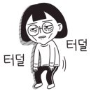 부광주유소원당점