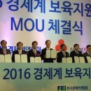 동해어린이집 이미지