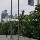 양정2치안센터 이미지