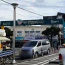 세안당한의원 네이버블로그
