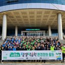 평생학습원 이미지