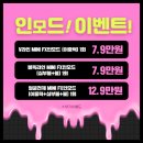 브랜딩스