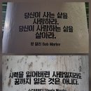 고양진김치찌개 당산점
