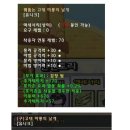 구 고마날 고마날 이미지