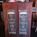 용용선생 광주상무점