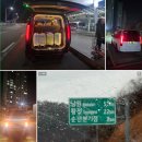 남원공용터미널 | [남원 대형택시] 남원에서 인천공항까지 14인승 쏠라티로 완벽하게! 전국 최저가 '빨리빨리택시' 탑승 후기