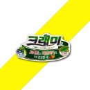 한성수산 쇼핑하우