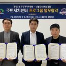 불당ST복싱클럽 이미지