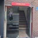 방배로20길 25-23 | 25년 미슐랭 서울 한남동 맛집 오스테리아 오르조 주차 웨이팅 예약 메뉴 추천