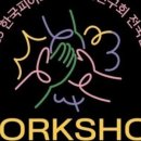 정혜경음악학원 네이버블로그