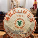 차차차매점 - 양평군 설악로 475 | 차차차매점