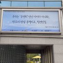 효성도서관 엔디엔뉴스