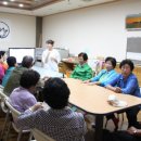 국동동여수노인복지관 이미지