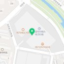 디딤부동산공인중개사사무소 이미지