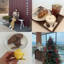 정경 | 구미 부곡동 신상 카페 소금빵이 맛있는 [카페 정경] 후기