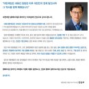 주식시장 행복광진! 이미지