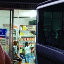 데미샘호수펜션 이미지