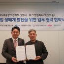 세종컴퍼니 이미지