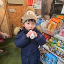 동막목장 이미지