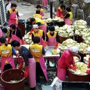 인천보육원 이미지