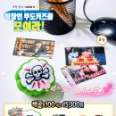 대기상사 네이버블로그