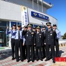 백령파출소 이미지