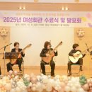 횡성군여성회관 이미지